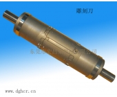 雕刻圓刀 固定式圓刀 標簽模切刀